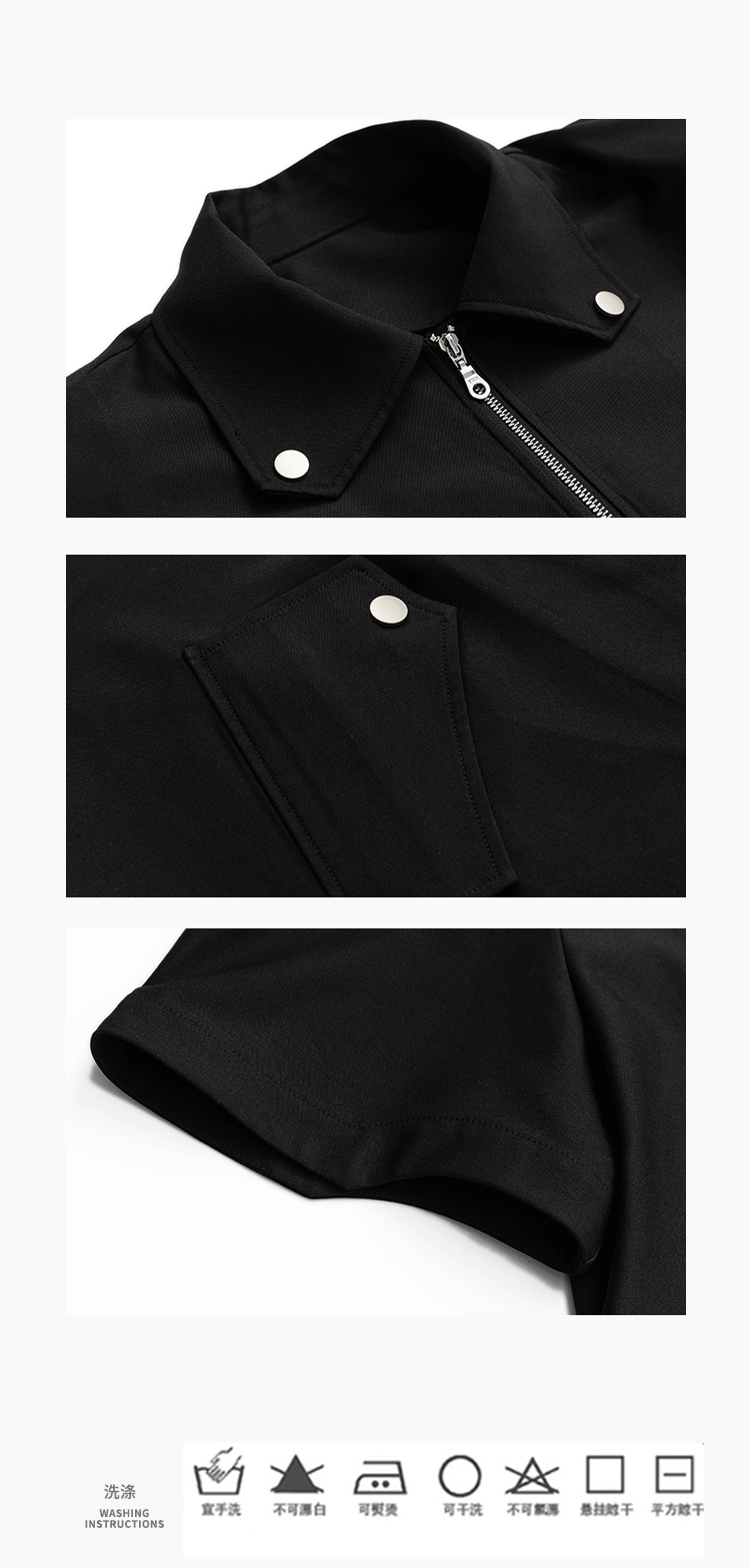 21FW Obsidian Odyssey Zip-Tee